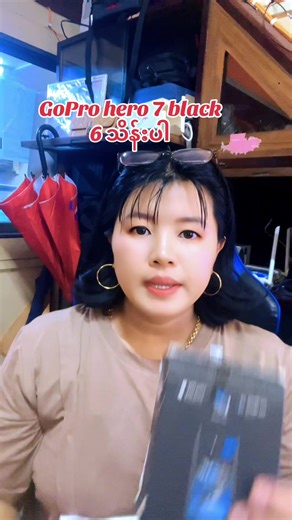 Exploring GoPro Hero 7 Black Features and Insights