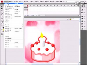 flash cs4 动画 教程