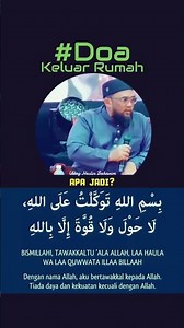 Ustaz Haslin - Doa Keluar Rumah