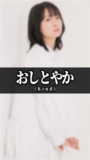 色んな「こんにちは」#挨拶 #coeiroink #youtube