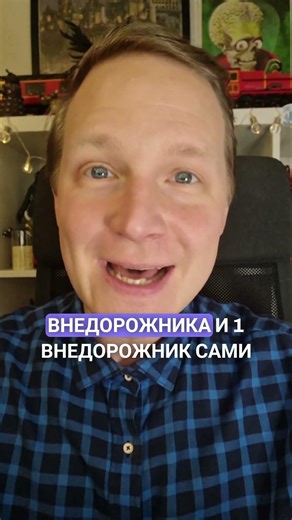 русские делают топливо из масла от картошки 😂 #сбор #армия #русские #военкомат #военкор #война