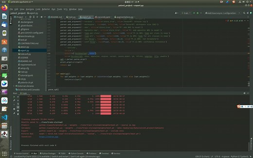 YOLOv5分类模型使用TensorRT C++进行部署