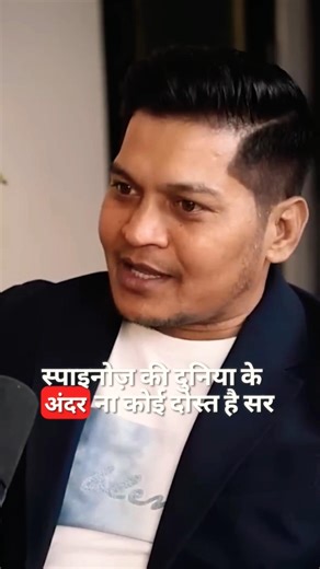 “Spy World Ka Sach – Dost Aur Dushman Dono Temporary 🤫” #shortsfeed #spy #indianarmy #youtubeshorts