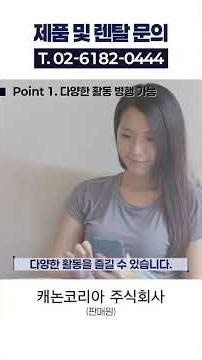 앉아서 하는 무릎 재활 운동 의료기기 Resilion K21P