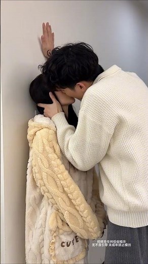 How to kiss your girlfriend (Step by Step) 😳❤️