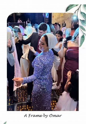 Exploring Egyptian Wedding Traditions