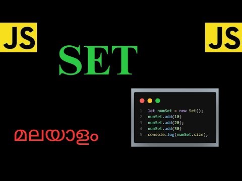 Set In JavaScript | Malayalam