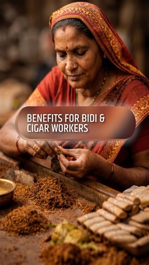 #LabourReforms4NewIndia | New India Assurance