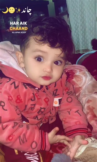 چاند❤️🌝🌙#foryou #foryoupage #_usmanexe