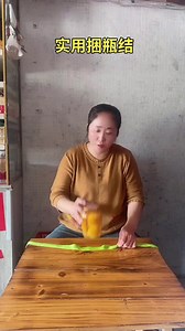 Bottle knot | Coco Video