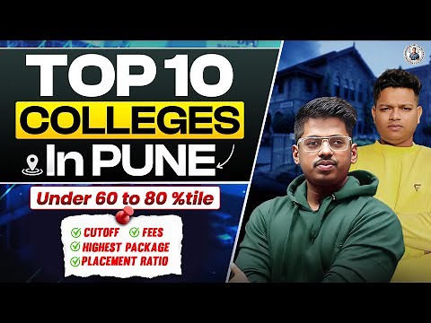Best Computer Engineering Colleges in PUNE with Fees & MHT-CET 2022 Cut off | 2022-23 | Abhishek Sir