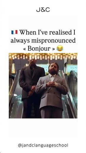 😂 When “Bonjour” Wasn’t Bonjour-ing!
