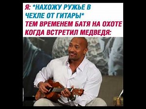 Мемы из VK! /Мемы чтобы поугарать))