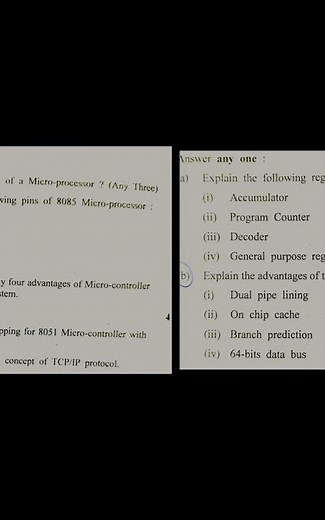 HSC 2025 Computer science paper 2 Board exam paper PDF Solutions