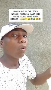 Mwanaume aliye toka kwenye familia kama hii havai kuwa mume ata kidogo. #viral #video #funy #trending #kenya365 | Mnazingua Comed