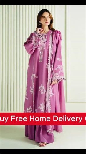 TAK Online Store on Instagram: "*_🌻SUMMER COLLECTION 🌻_* *ALHAMDULILAH* *CROSS STITCH* 3pc Summer Casual Collection Code:4015 *🌻LAWN AIR JET BEST WORLD CLASS QUALITY STUFF* 🌻front Full Thread Emb 🌻Bamber Emb dupata 🌻 Seleeves xxl Emb 🌻damn + back patch 🌻Emb trouser patch *_NOW JUST IN 5850/-Rs🔥_ 0️⃣3️⃣2️⃣2️⃣5️⃣2️⃣3️⃣1️⃣1️⃣6️⃣9️⃣ WhatsApp for buy Free home delivery all over Pakistan Excluding Delivery 📦"