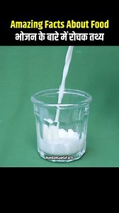 643K views · 10K reactions | Top 10 Amazing Facts About Food  | Health Tips  | Random Facts In Hindi | #virals #reelsfb #facts #trendingreels | Nandan Gupta Facts | Facebook