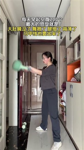 Unleash Your Inner Athlete: The Kettlebell Swing Challenge