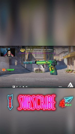 Skins Cheaper Than the Originals in CS2 Part 1 \\\\ CHEAP ALTERNATIVES TO EXPENSIVE CS2 SKINS !!!