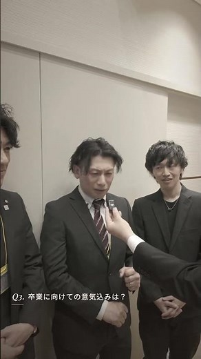 学生インタビュー④_学生交流会（4月）