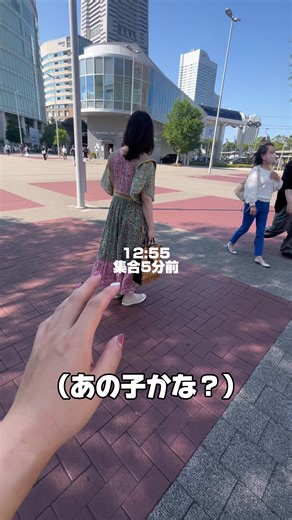 マッチングアプリで友達作りの基本