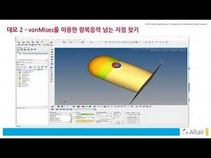 [HyperView] #후처리 | "Expression Builder 를 이용한 새로운 결과 만들기"