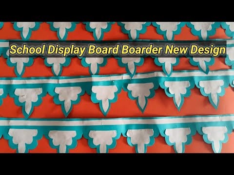 School Display Board Boarder New Design | #displayboard #design