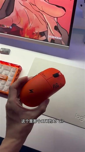 Unboxing My New Peripheral Device - A Gift from Sister Bangyi