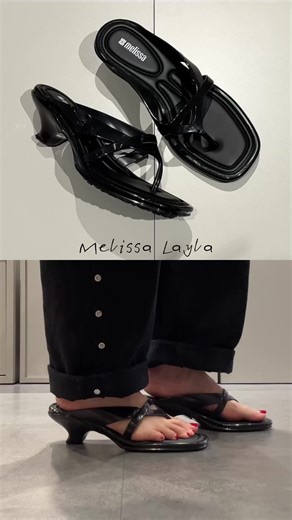 Black, Yellow, or Brown — which Melissa Layla shade are you vibing with today? ✨👡 #MYMelissaShoes #MelissaSS26 #MelissaLayla #VeganShoes #NewArrivals #NewCollection #ClubeMelissa #MelissaShoes #JellyShoes #NewDrop #FashionShoes #ComfortableShoes #WorkShoes #TrendingShoes #CasualShoes #CasualChic | Melissa