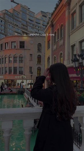 Discover Erbil: A Vibrant Look at Kurdistan