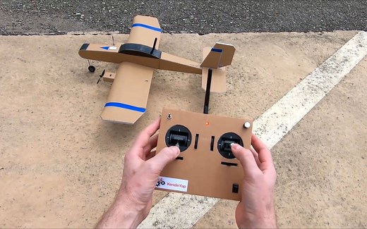 DIY六通道固定翼飞机：使用Arduino