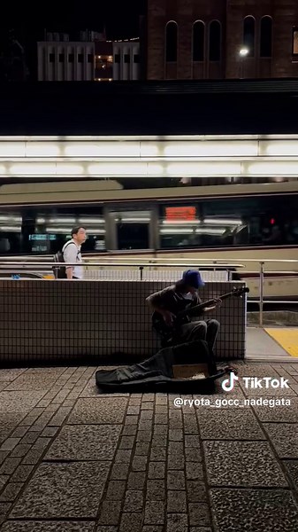 Kyoto Street Bass Music Performance