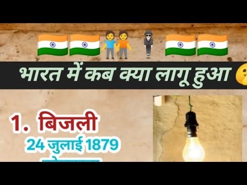 R J facts55 is live// study with Reasoning Samany gyan gkssc today for 06022026