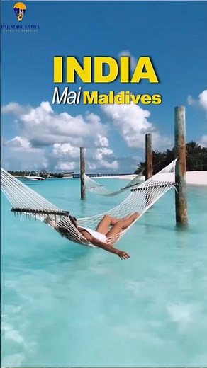 Andaman Tour Package | 7N/8D Full Itinerary & Cost Under ₹25,000! 🏝️🚢 #andaman