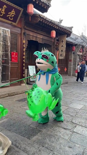 Funny frog 😂😂 #laugh #memes #dailymemes #lol #funnyvideos #humor #lmao #meme #fun #dankmemes #cute #viral #funny #like #dank #instagram #memesdaily #follow #love #funnymemes #comedy | Funny Frogs