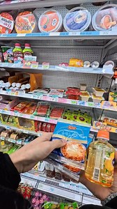 bts ramen with lemon tea ☕. #icecup #southkorea #asmr #fblifestyle #fyp #ramensouthkorea #icecup #asmr #asmrsounds #koreanmarket #visitkorea #asmrfood #satisfying #asmrsounds #fypviral #fbreelsfypviralシ #fbpost2024 #viralreelsfb #trendingreels #trendingreelsvideo #bobbacoffe #sauce #viralshorts #snowmeltingmats #snowmeltingsystem #korean #southkorea #thailand | Icecups343