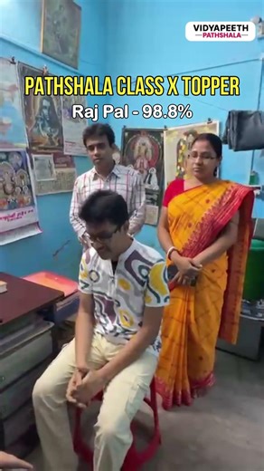 PATHSHALA CLASS X TOPPER - RAJ PAL- 98.8%