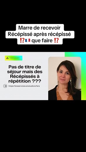 Que faire sans renouvellement de sa carte de séjour ⁉️avec la perte d’emploi, pas d’alternance, perte de logement ‼️⁉️ #pourtoi #etrangerenfrance #titredesejour #attestationdeprolongation #accompagnement