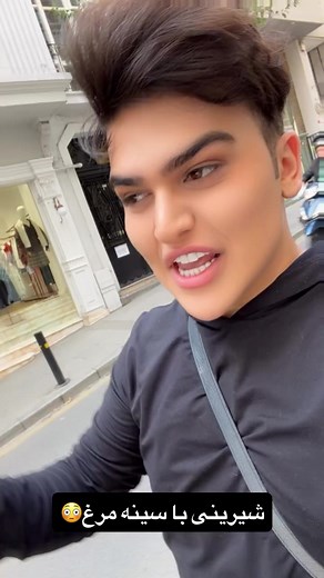 posted this video