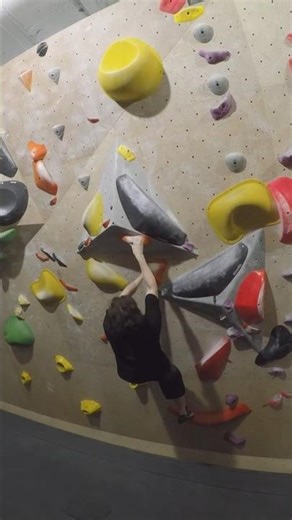 Endure Once More, V4+ / Вытерпи Ещё Один Раз, 6B+