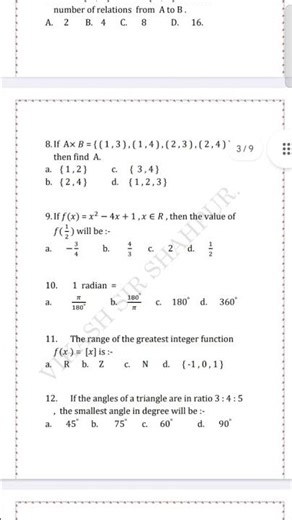 Class 11th maths || Objective questions class 11th || Mcq class 11 || Science 11th #shortvideo