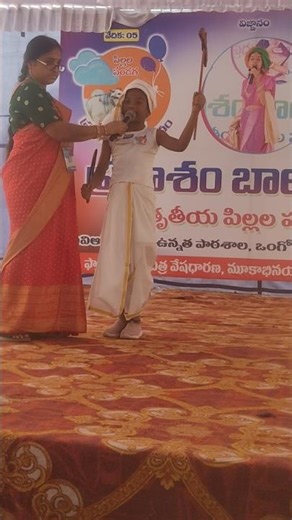 fancy dress compilation in prakasam balotsavam #sri karthi sisters#