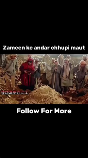 Jahan khojne gaye the zindagi mil gaya maut ka raaz #movie #foryou #foryoupage #fyp #viralvideo #viral #movieexplainedinhindi