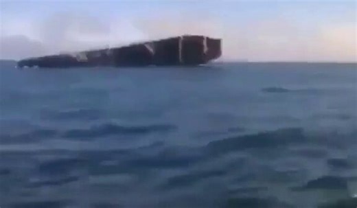 This sinking ship was a Chinese fishing trawler, which was sank by the Argentinian Navy. The Chinese vessel kept operating inside the Argentinian territory even after being warned & it also tried to hit Argentinian vessels.