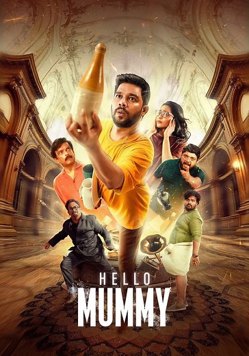 Hello Mummy streaming: where to watch movie online?