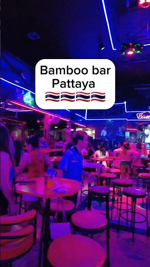 Bamboo bar Pattaya 🇹🇭 #thailand #thailandtourism #thailandtravel #pattaya #pattayanightlife