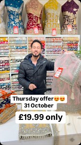 #burjfabrics | Burj fabrics