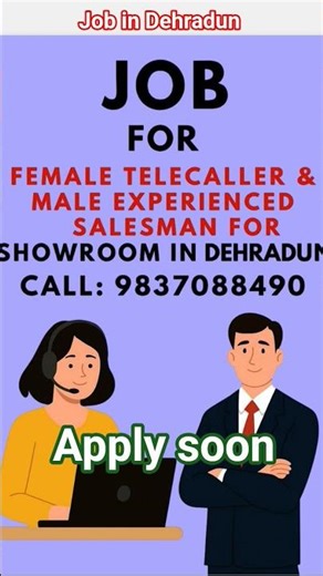 #dehradunjobs #dehradunclassified #dehradunvlogger #uttarakhand #uttrakhandupdate#job #haridwar#jobs