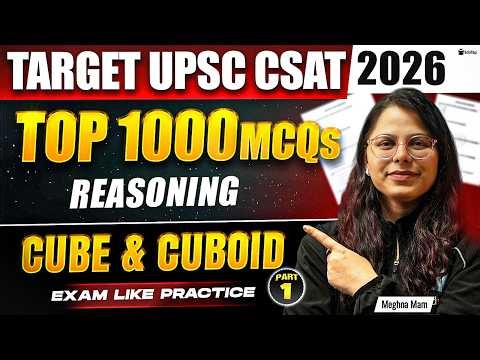UPSC CSAT Free Classes 2026 | Cube & Cuboid CSAT Reasoning Prelims Online Mock Test Practice MCQ