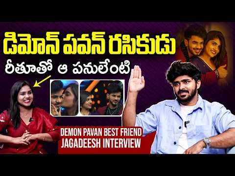 Instagram Influencer Jagadeesh Exclusive Interview | Demon Pavan | Rithu Chowdary | Filmylooks